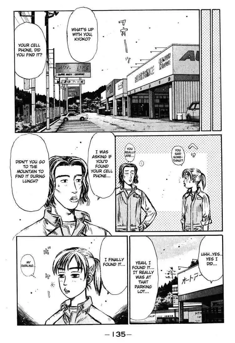 Initial D Chapter 266 11